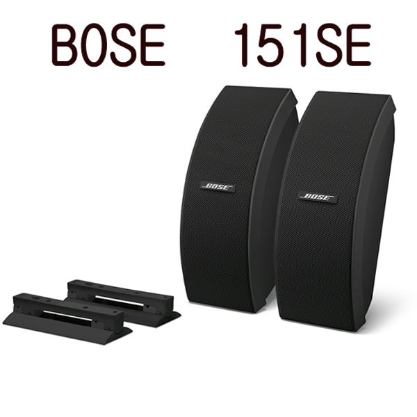 BOSE-151 BOSE151 BOSE-151SE speaker 1개 보스스피커
