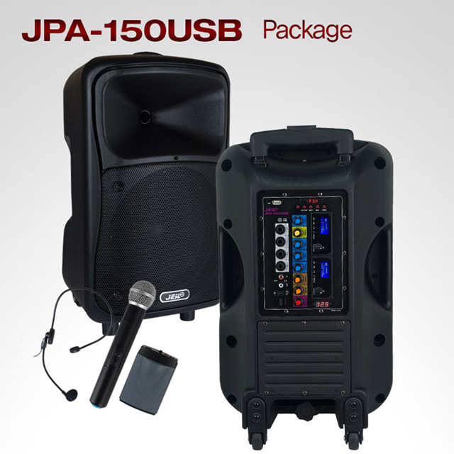 JPA-150USB 150W 2채널 충전식 이동형앰프